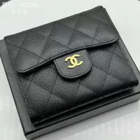 Cheap Chanel Wallets #1297810 Replica Wholesale [$42.00 USD] [ITEM#1297810] on Replica Chanel Wallets