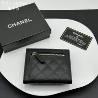 Cheap Chanel Wallets #1297810 Replica Wholesale [$42.00 USD] [ITEM#1297810] on Replica Chanel Wallets