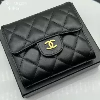 Cheap Chanel Wallets #1297811 Replica Wholesale [$42.00 USD] [ITEM#1297811] on Replica Chanel Wallets