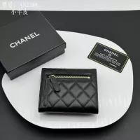 Cheap Chanel Wallets #1297811 Replica Wholesale [$42.00 USD] [ITEM#1297811] on Replica Chanel Wallets