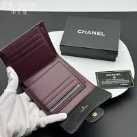 Cheap Chanel Wallets #1297811 Replica Wholesale [$42.00 USD] [ITEM#1297811] on Replica Chanel Wallets