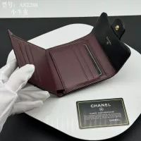 Cheap Chanel Wallets #1297811 Replica Wholesale [$42.00 USD] [ITEM#1297811] on Replica Chanel Wallets