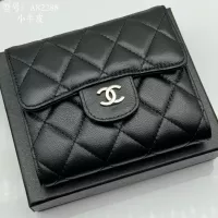 Cheap Chanel Wallets #1297813 Replica Wholesale [$42.00 USD] [ITEM#1297813] on Replica Chanel Wallets