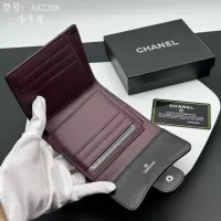 Cheap Chanel Wallets #1297813 Replica Wholesale [$42.00 USD] [ITEM#1297813] on Replica Chanel Wallets