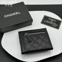 Cheap Chanel Wallets #1297814 Replica Wholesale [$42.00 USD] [ITEM#1297814] on Replica Chanel Wallets