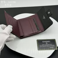 Cheap Chanel Wallets #1297814 Replica Wholesale [$42.00 USD] [ITEM#1297814] on Replica Chanel Wallets