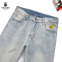 Cheap Prada Jeans For Men #1297818 Replica Wholesale [$48.00 USD] [ITEM#1297818] on Replica Prada Jeans