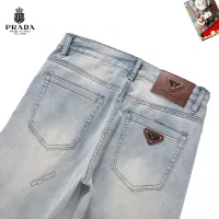 Cheap Prada Jeans For Men #1297818 Replica Wholesale [$48.00 USD] [ITEM#1297818] on Replica Prada Jeans