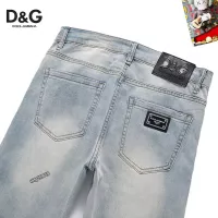 Cheap Dolce &amp; Gabbana D&amp;G Jeans For Men #1297839 Replica Wholesale [$48.00 USD] [ITEM#1297839] on Replica Dolce &amp; Gabbana D&amp;G Jeans