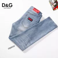 Cheap Dolce &amp; Gabbana D&amp;G Jeans For Men #1297846 Replica Wholesale [$48.00 USD] [ITEM#1297846] on Replica Dolce &amp; Gabbana D&amp;G Jeans