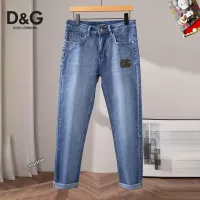 Cheap Dolce &amp; Gabbana D&amp;G Jeans For Men #1297865 Replica Wholesale [$48.00 USD] [ITEM#1297865] on Replica Dolce &amp; Gabbana D&amp;G Jeans