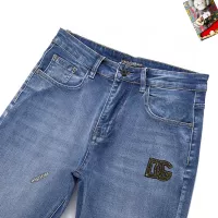 Cheap Dolce &amp; Gabbana D&amp;G Jeans For Men #1297865 Replica Wholesale [$48.00 USD] [ITEM#1297865] on Replica Dolce &amp; Gabbana D&amp;G Jeans