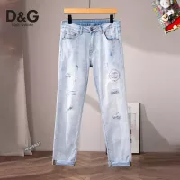 Cheap Dolce &amp; Gabbana D&amp;G Jeans For Men #1297871 Replica Wholesale [$48.00 USD] [ITEM#1297871] on Replica Dolce &amp; Gabbana D&amp;G Jeans