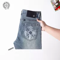 Cheap Chrome Hearts Jeans For Men #1297872 Replica Wholesale [$48.00 USD] [ITEM#1297872] on Replica Chrome Hearts Jeans