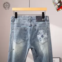 Cheap Chrome Hearts Jeans For Men #1297872 Replica Wholesale [$48.00 USD] [ITEM#1297872] on Replica Chrome Hearts Jeans