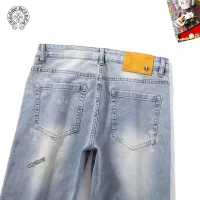 Cheap Chrome Hearts Jeans For Men #1297876 Replica Wholesale [$48.00 USD] [ITEM#1297876] on Replica Chrome Hearts Jeans