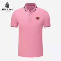 Cheap Prada T-Shirts Short Sleeved For Men #1297924 Replica Wholesale [$29.00 USD] [ITEM#1297924] on Replica Prada T-Shirts