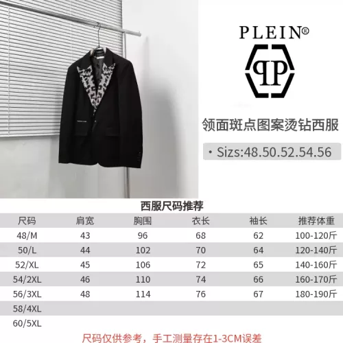 Cheap Philipp Plein PP Jackets Long Sleeved For Men #1298535 Replica Wholesale [$115.00 USD] [ITEM#1298535] on Replica Philipp Plein PP Jackets