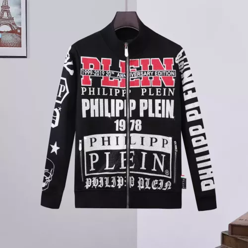 Cheap Philipp Plein PP Tracksuits Long Sleeved For Men #1298573 Replica Wholesale [$115.00 USD] [ITEM#1298573] on Replica Philipp Plein PP Tracksuits