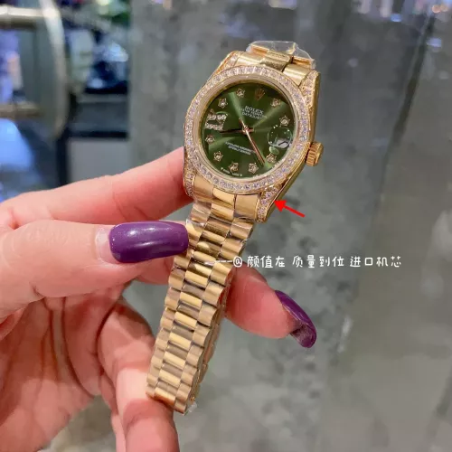 Cheap Rolex AAA Quality Watches For Women #1301772 Replica Wholesale [$122.00 USD] [ITEM#1301772] on Replica Rolex AAA Quality Watches