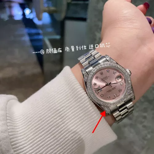 Cheap Rolex AAA Quality Watches For Women #1301780 Replica Wholesale [$115.00 USD] [ITEM#1301780] on Replica Rolex AAA Quality Watches