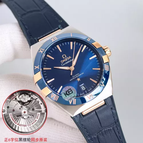 OMEGA AAA Quality Watches For Men #1301793