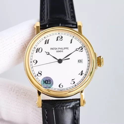 Patek Philippe AAA Quality Watches #1301848