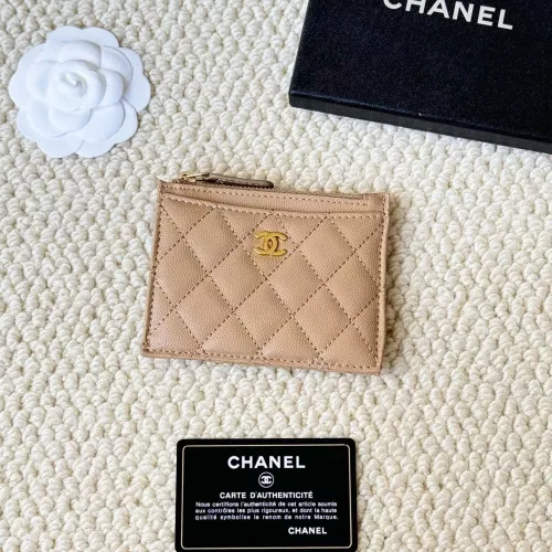 Chanel Card Case #1301984