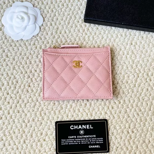 Chanel Card Case #1301985