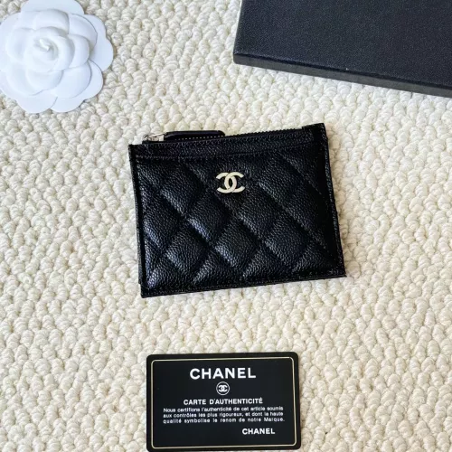 Chanel Card Case #1301988