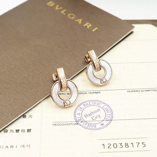 Cheap Bvlgari Jewelry Set For Women #1302114 Replica Wholesale [$60.00 USD] [ITEM#1302114] on Replica Bvlgari Jewelry Set