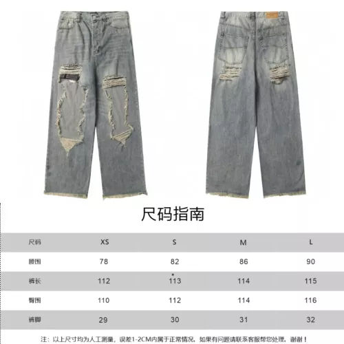 Cheap Balenciaga Jeans For Unisex #1302303 Replica Wholesale [$72.00 USD] [ITEM#1302303] on Replica Balenciaga Jeans