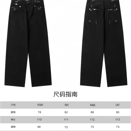 Cheap Balenciaga Jeans For Unisex #1302305 Replica Wholesale [$82.00 USD] [ITEM#1302305] on Replica Balenciaga Jeans