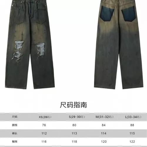 Cheap Balenciaga Jeans For Unisex #1302308 Replica Wholesale [$76.00 USD] [ITEM#1302308] on Replica Balenciaga Jeans