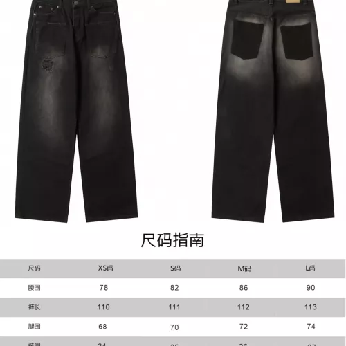 Cheap Balenciaga Jeans For Unisex #1302317 Replica Wholesale [$76.00 USD] [ITEM#1302317] on Replica Balenciaga Jeans