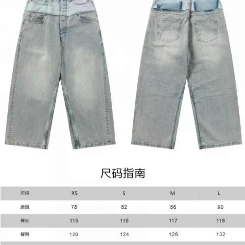 Cheap Balenciaga Jeans For Unisex #1302333 Replica Wholesale [$88.00 USD] [ITEM#1302333] on Replica Balenciaga Jeans