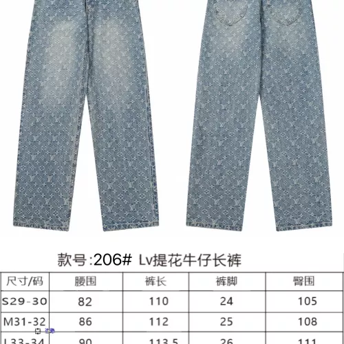 Cheap Louis Vuitton LV Jeans For Unisex #1302415 Replica Wholesale [$68.00 USD] [ITEM#1302415] on Replica Louis Vuitton LV Jeans