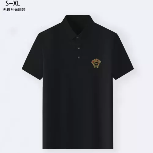 Versace T-Shirts Short Sleeved For Men #1303199