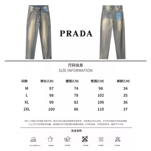 Cheap Prada Jeans For Men #1303391 Replica Wholesale [$48.00 USD] [ITEM#1303391] on Replica Prada Jeans