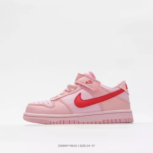 Nike Dunk Kids Shoes #1304594