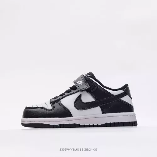 Nike Dunk Kids Shoes #1304604