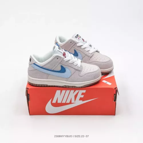 Nike Dunk For Kids #1304632