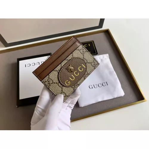 Gucci Card Case #1305172