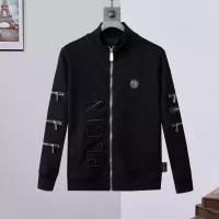 Cheap Philipp Plein PP Tracksuits Long Sleeved For Men #1298571 Replica Wholesale [$102.00 USD] [ITEM#1298571] on Replica Philipp Plein PP Tracksuits