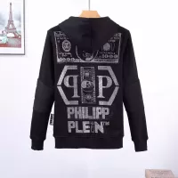 Cheap Philipp Plein PP Tracksuits Long Sleeved For Men #1298577 Replica Wholesale [$102.00 USD] [ITEM#1298577] on Replica Philipp Plein PP Tracksuits