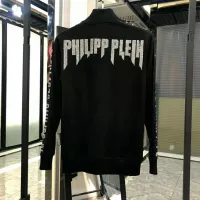 Cheap Philipp Plein PP Tracksuits Long Sleeved For Men #1298590 Replica Wholesale [$102.00 USD] [ITEM#1298590] on Replica Philipp Plein PP Tracksuits