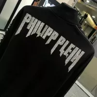 Cheap Philipp Plein PP Tracksuits Long Sleeved For Men #1298590 Replica Wholesale [$102.00 USD] [ITEM#1298590] on Replica Philipp Plein PP Tracksuits