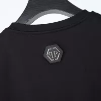 Cheap Philipp Plein PP T-Shirts Short Sleeved For Men #1298602 Replica Wholesale [$27.00 USD] [ITEM#1298602] on Replica Philipp Plein PP T-Shirts