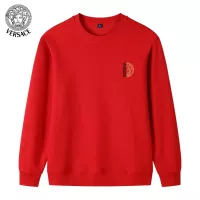 Cheap Versace Hoodies Long Sleeved For Men #1298854 Replica Wholesale [$40.00 USD] [ITEM#1298854] on Replica Versace Hoodies