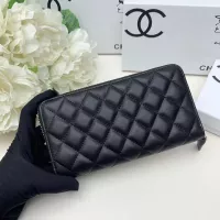 Cheap Chanel Wallets #1298870 Replica Wholesale [$45.00 USD] [ITEM#1298870] on Replica Chanel Wallets